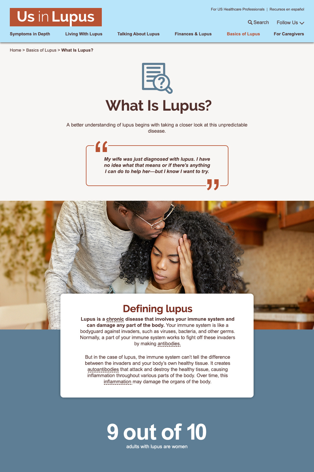 Opening excerpt of the Us in Lupus What Is Lupus webpage, explaining the condition in accessible language